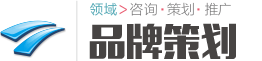广告印刷|福州广告印刷|福州普兹姆西广告印刷有限公司